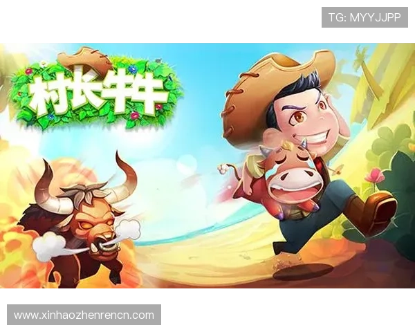牛牛图片高清大图欣赏，带你领略最精彩的牛牛游戏视觉盛宴