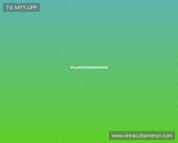 体验ag真人赌场高品质游戏环境,享受极致的娱乐体验