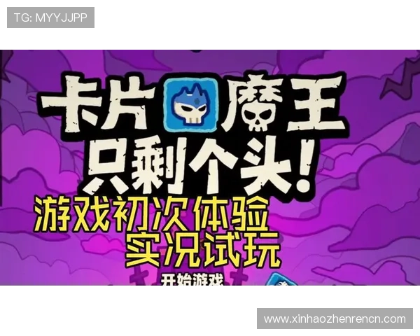 最新DB真人试玩游戏推荐带你领略最真实最刺激的娱乐体验