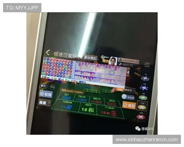 极速百家乐app最新版本更新内容及优化策略全面介绍帮助玩家优化体验