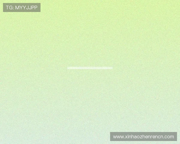 真人视讯旗舰网站如何打造真实还原的现场娱乐环境提升玩家沉浸感