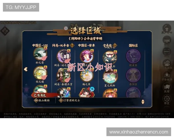 百家乐赔率计算器在实际游戏中的应用技巧与常见误区解析