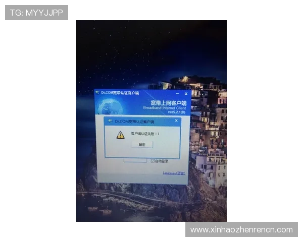 皇冠ag视讯官方客户端下载指南帮助新手快速上手体验精彩游戏乐趣